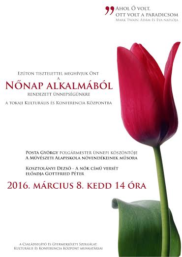 20160303nonap